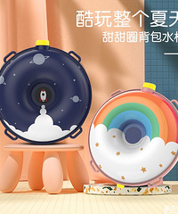 【今天值得买】宝娜斯运动内衣3件套29,百菲酪牛奶20盒89