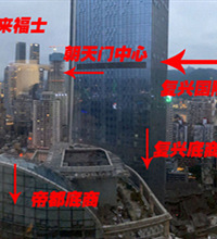 渝中老土著看到解放碑源源不断修商业,担心这么多真的消化得了吗