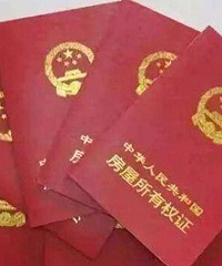 脑壳发卡,这个时候买房,现在4套房月供1.3万,生活质量完全下降