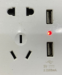 ᣡбҪUSBĲ𣬵ʵʵã