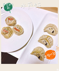 哪有什么不会做饭,只是没当妈