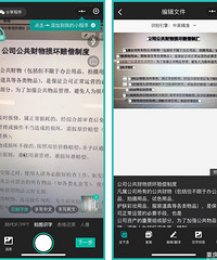 找渣男出轨证据、9块9吃饭…这20个小程序怎么没早发现!