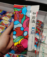 ������ƺ�꿪ҵ���ұ���Щѩ���ջ��ͣ���˽Ų�