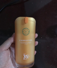 懒人防晒宝贝,这个确实方便