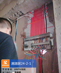 苦逼的80后,为了孩子读书绞尽脑汁买了个二手房