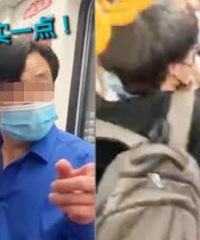 男子地铁猥亵女孩被群殴,见到民警还先告状,女孩全程视频取证