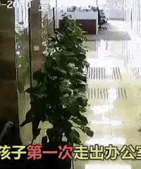 一岁半的孩子,在商场里面,在大人的眼前,误服了消毒剂优氯净