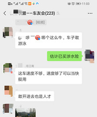 �����³��ӡ�ϴ�衱�����ӡ�Ϩ����ע��ʲô��������úã�