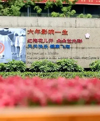 лСѧУϣ櫣߽лСѧҵ