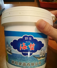 ����������ĺ���ͷ��2���40��Ǯ����