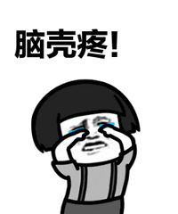 注意!内环这段路好多坑,一声巨响后我的车胎瘪了,轮毂也变形了
