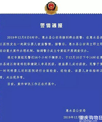 乔装成护士溜进医院偷走新生婴儿,判刑一年十个月,你怎么看?