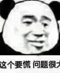 问下大家必发彩票开奖直播网都花了好多钱?164平跃层65万够吗