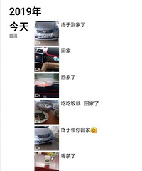 ���ǵ�����Ȧ��û���������͵ģ������������ô��