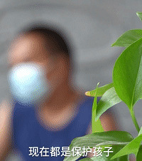 3岁女童疑遭家暴,急诊医生果断报警!施暴者为何适用缓刑?