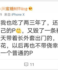 “我23岁,包里装满了纸尿裤”