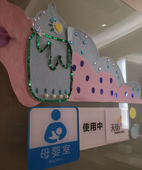 落雨兮兮的重庆大家最爱的遛娃商场是哪家?来摆哈!
