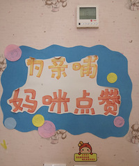 落雨兮兮的重庆大家最爱的遛娃商场是哪家?来摆哈!