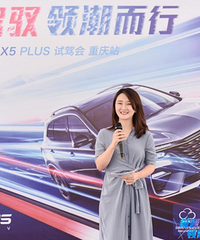 [̬]¼Ԧ 쳱СRX5 PLUSɽýԼԲ