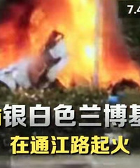 ��������·����ȼ�����