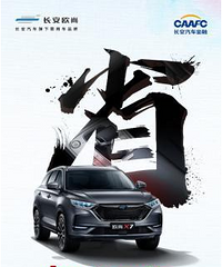 [̬]ҵ״0Ԫ³ŷX7ԲʲôǮ