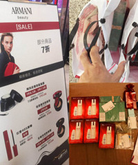 远程指挥老公,血拼三亚免税店