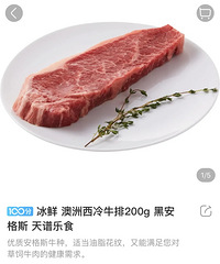 ��������ʲôֵ�������������������ô˵