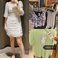 好看衣服折后才十几块