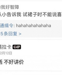 来分享你们的逛街砍价绝招!这些小妙招绝了,你肯定不知道
