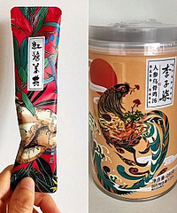 买了李子柒家8款超火的产品,说说我的不用特意买or千万别买!