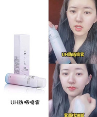 ��Щ����������ӵĲ�Ʒ��û�뵽��Ļ���ô����