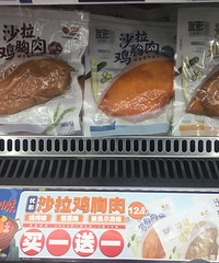 ��ɭ�ļ�������һ��һ�˹������������򻹻�����