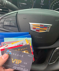 ��˵����һλ����Ŀ������˳���