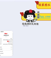 ������������ƭ�֣������������о���Щ������630���׿���