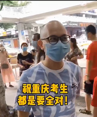 ����߿��ˣ�ֱ������������ֳ�����������۵�����ö�