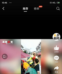 安徽歙县高考语文因暴雨取消,下午考试正常进行