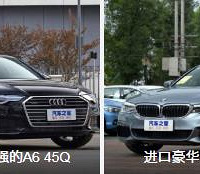 ����С����43�����ѡ�����µ�A6���ǽ���5ϵ��