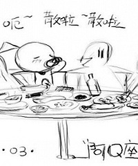 �ֵ�һ��߿��������ǵõ����ͬѧ�ǵ����һ����