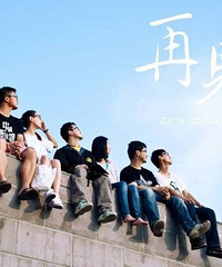 �߿����Ҫ˵�ټ��������һ�����죬���ǻ���������Щ��