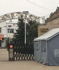 2岁女童基层输液致死,多地下发“限输”通知!