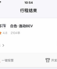 һ�Բ��ͣ�T3����˾���ѳ˿Ͷ�·���Լ���������