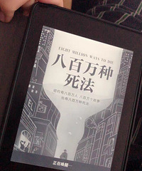 别再冲动消费了!网友说这些东西买完没几天就后悔,你中枪没?