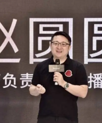 “薇娅和李佳琦背后的男人”出事了,阿里高管被辞退扒出风流情史