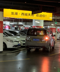 盘点重庆最好停车和最难停车的地方