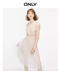 ����һ��only��ȹ�ӣ��������ˣ�ֵ������