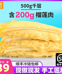 ������ֵ�������������Ϸ�3��29�� ��ά˹�����������29