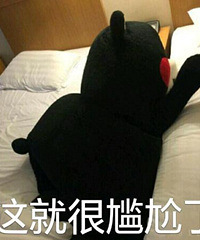 像我这种普通家庭都买了4、5套房了,还指望重庆的房价翻倍?