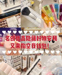 ������Ʒ������Щ����ֵ���򣿸���һ��������