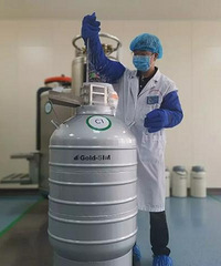 精子库告急!O型血男性,喊你们快来捐精,最高补助能得5000