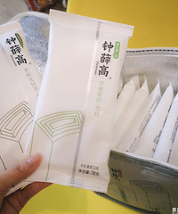 分享今年夏天我最中意的雪糕,价格小贵但绝对值得